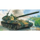 Trumpeter 750306 1/35 Jagdpanzer Typ 89