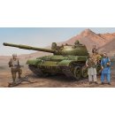 Trumpeter  001551 1/35 T-62 Modell 1975