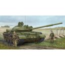 Trumpeter  001553 1/35 T-62 BD Modell 1984