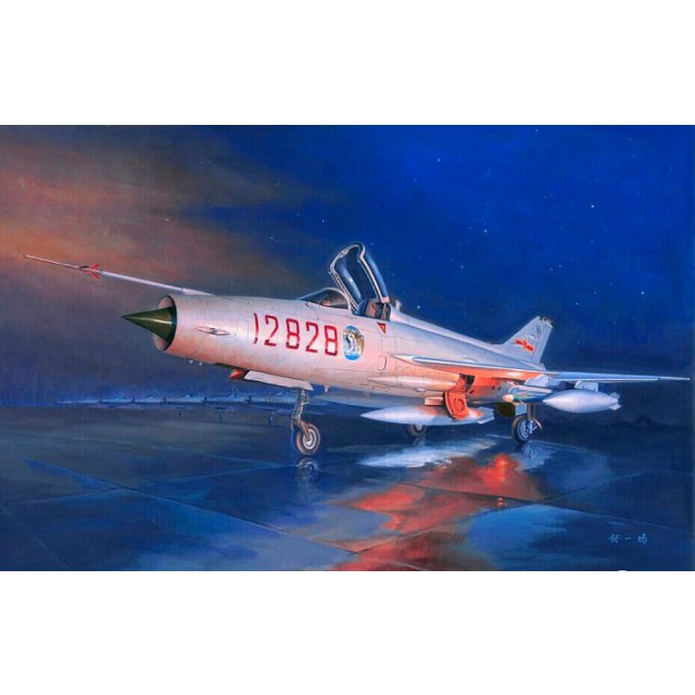 Trumpeter  002861 1/48 J-7G Jäger