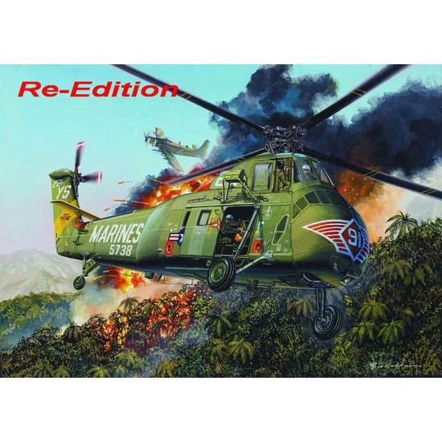 Trumpeter  002881 1/48 H-34 US Marines