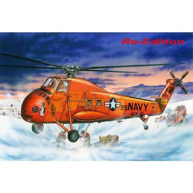 Trumpeter  002886 1/48 UH-34 Seahorse
