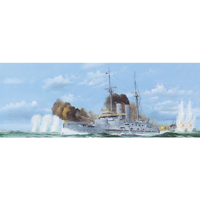 Aztek  062004 1/200 IJN Mikasa