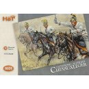 Armourfast 8031 1/72 Österreichische Dragoner