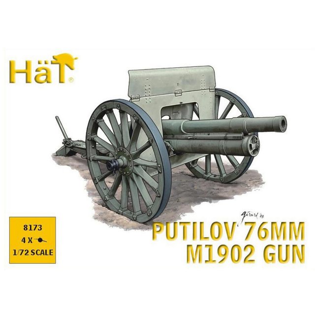 Armourfast 8173 1/72 Putilov M1902 Geschütz