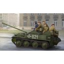 HobbyBoss 083896 1/35 ASU-57
