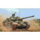 HobbyBoss 084541 1/35 PLA 59-D