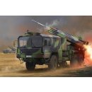 HobbyBoss 085521 1/35 MAN GL mit LARS2