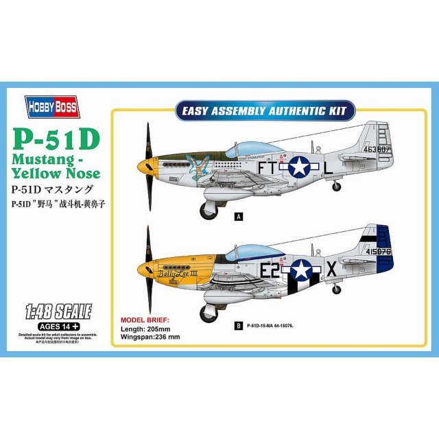 HobbyBoss 085808 1/48 P-51D Mustang