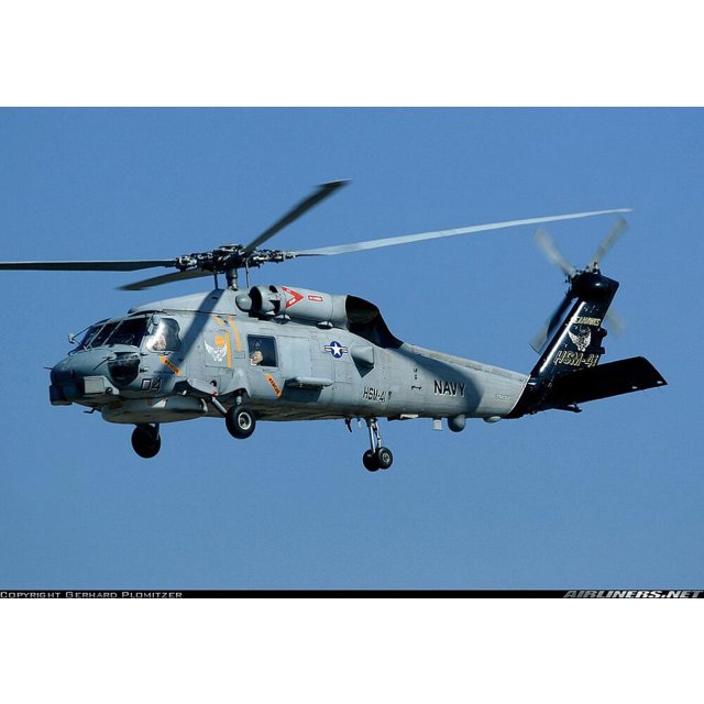 HobbyBoss 87231 1/72 SH-60B Seahawk