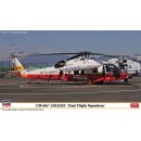 Hasegawa  002283 1/72 UH-60S JMSDF 72nd FlightSquadron