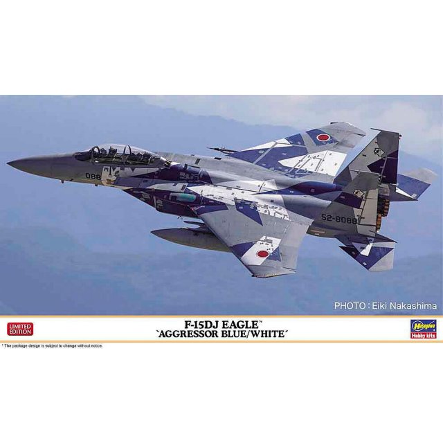 Hasegawa  002379 1/72 F-15DJ Eagle Aggressor blue & white
