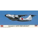 Hasegawa  010838 1/200 Kawasaki C-1, ADTW First Aircraft