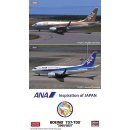 Hasegawa  010845 1/200 ANA Boeing 737-700, 2005 - 2021, 2...