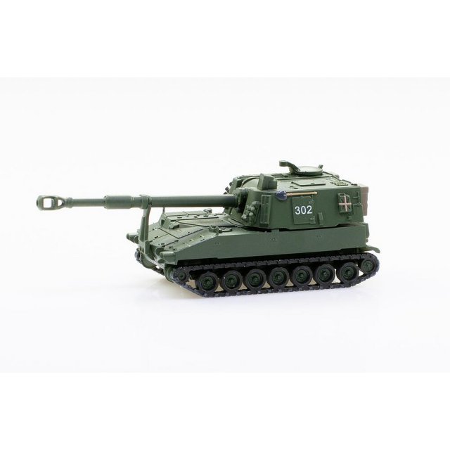 ACE 85005017 1/87 Panzerhaubitze M-109 Jg74 Langrohr uni, K-Nr. 302