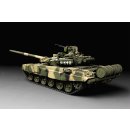 Meng Models TS-006 1/35 T90A