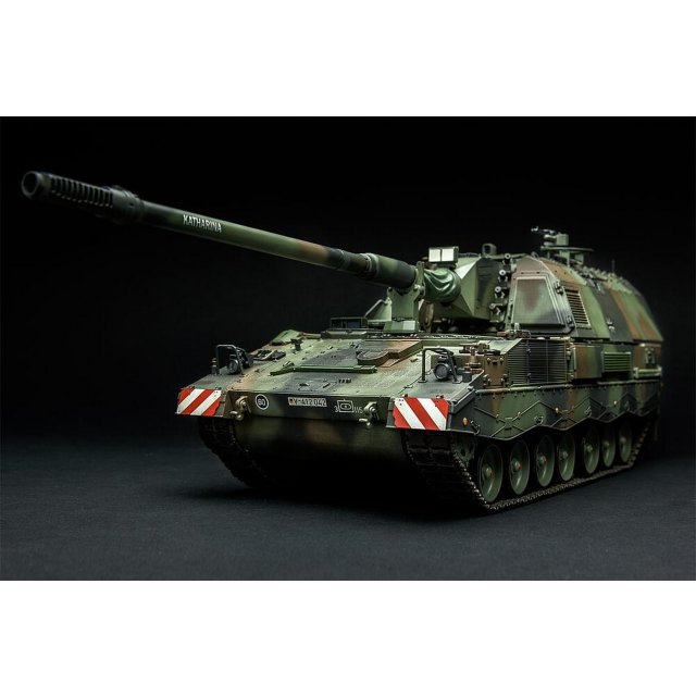 Meng Models TS-012 1/35 Panzerhaubitze 2000
