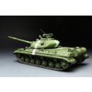 Meng Models TS-018 1/35 T-10M