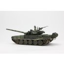 Meng Models TS-028 1/35 T-72 B3