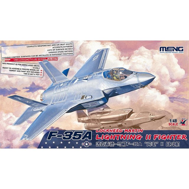 Meng Models LS-007 1/48 Lockheed Martin F-35A Lightning II