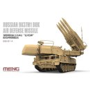Meng Models SS-014 1/35 9K37M1 Buk, Flugabwehrraketensystem