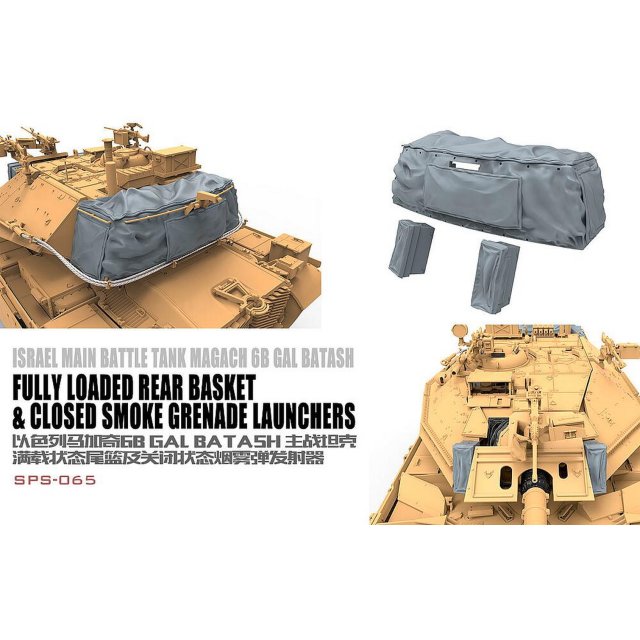 Meng Models SPS-065 1/35 Magach 6B GAL BATASH, Zubehör