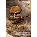 Meng Models MOE-007 Chinese Peoples Liberation Army Soldier