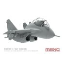 Meng Models mPlane-008 Snap-Kit, J-15 Flying Shark