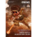 Meng Models MOE-005 Chinese Peoples Volunteer Army Soldier