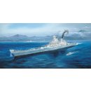 HobbyBoss 86516 1/350 BB-63 USS Missouri