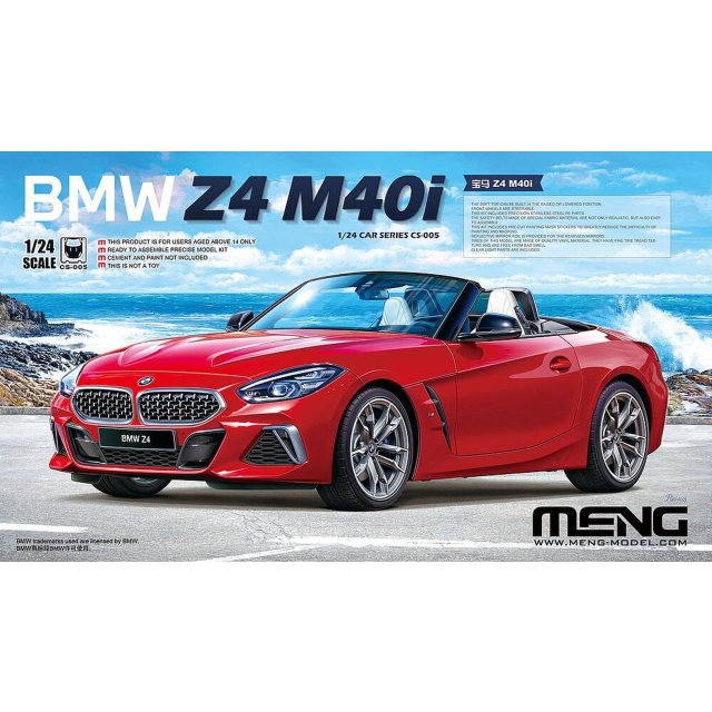 Meng Models CS-005 1/24 BMW Z4 M40i