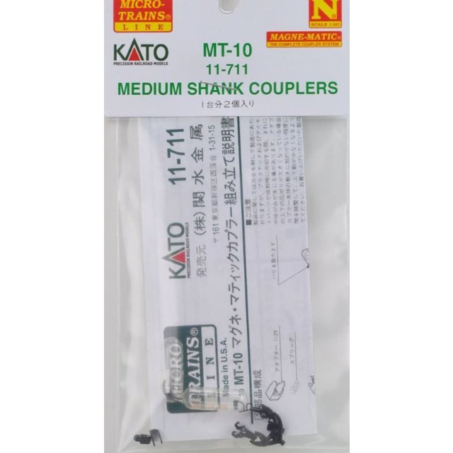 Kato 7011711 Magnematic Coupler Mt-10 N