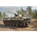 HobbyBoss 80155 1/35 BMD-2