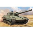 Trumpeter  9533 1/35 Object 477 XM2