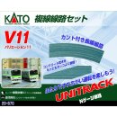 Kato 20-870 Variations Set V11 N