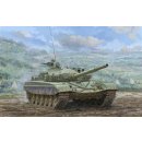 Trumpeter  9604 1/35 T-72M1 MBT
