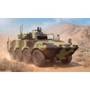 Trumpeter  9606 1/35 VBM Freccia