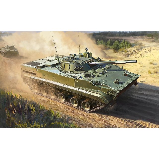 Zvezda 7427 1/100 BMP-3